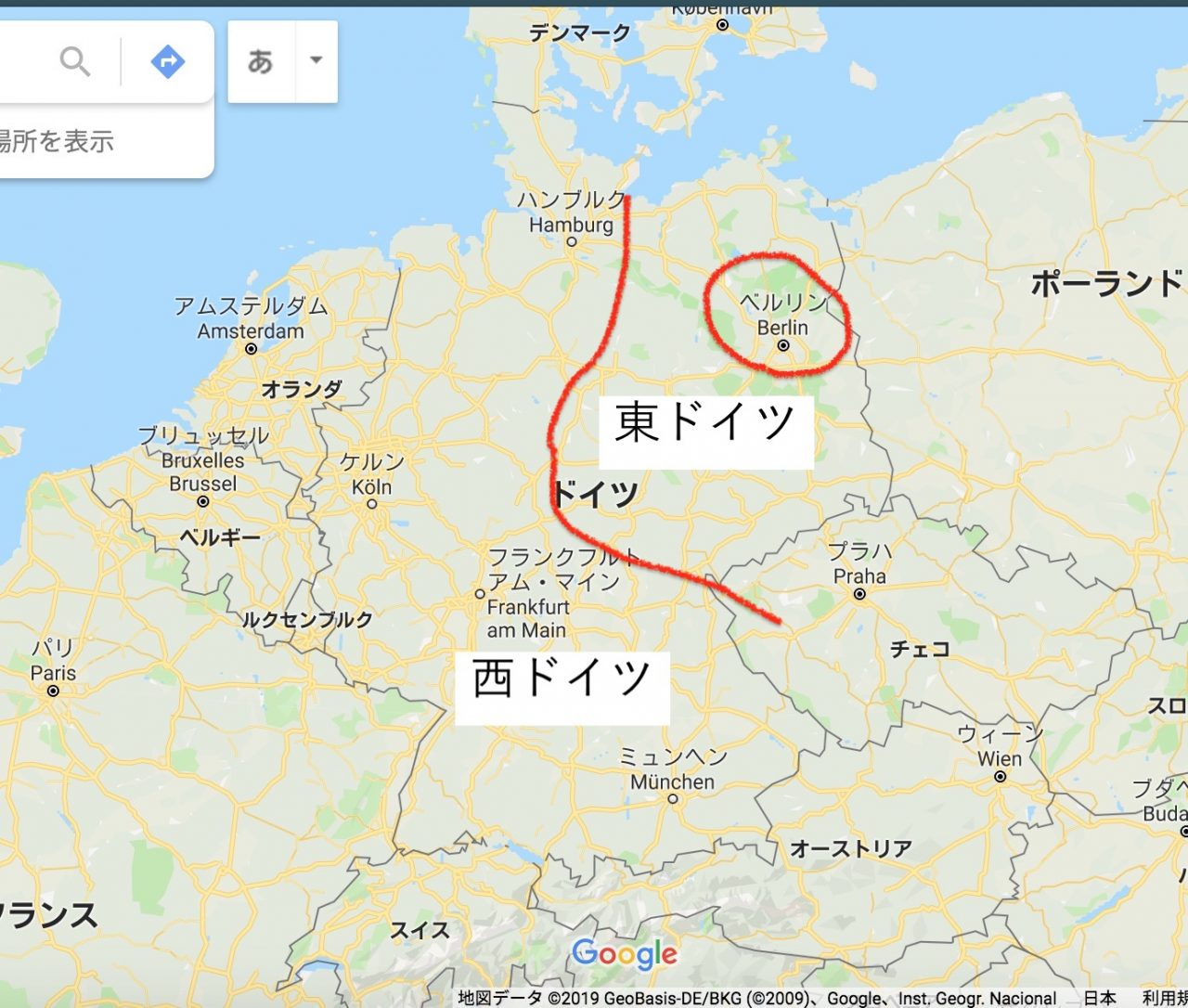 「旅するらぷる」第九回その3。ベルリンの壁を巡ります。 しかないせんべい